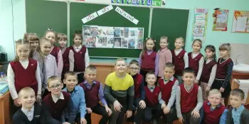 Наш 2Б класс – это маленькая семья