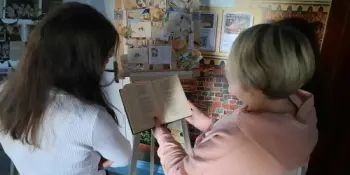 Школьная библиотека «Читай-Град» «Марине Цветаевой посвящается…»
