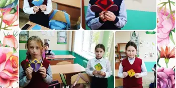 Не забудь поздравить МАМУ !