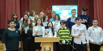 Отчётно-выборное собрание первичной организации ОСВОД