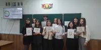 ШАГ: Гордость за Беларусь. Государственная система правовой информации - 10 классы