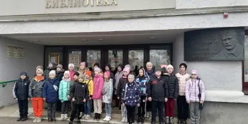 Шестой школьный день у четвероклассников
