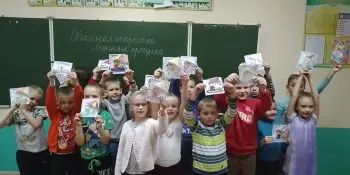 Лагерь "Маршрут Памяти". День 4