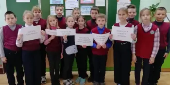 Единый день безопасности на льду