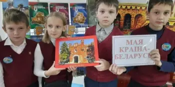 Школьная библиотека «Читай-Град» приняла участие в STEAM-субботе