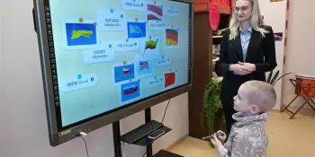 Заочное путешествие в Китай