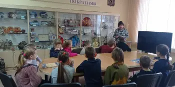 Выставка "З