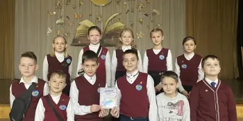 «По следам победы»
