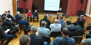 Конференция отцов