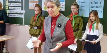 Встреча с председателем Совета ветеранов и ветеранов педагогического труда