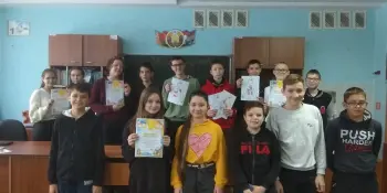 Познавательная игровая программа «Жить здорово! или Главные заповеди здорового образа жизни»