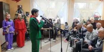 Доброе дело делает мир лучше