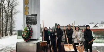 Акция по наведению порядка