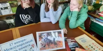 Экспозиция "Холокост. Память поколений". "Список Шиндлера"