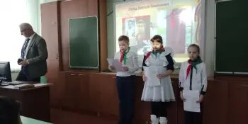 Пионеры герои. Кто они?