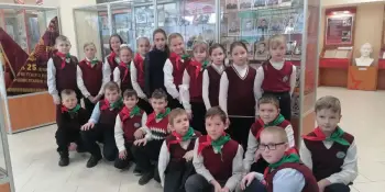Наше новое гордое звание - пионер!