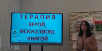 "Борисов. PROV- навигатор. Уголовно-исполнительная система"