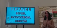 "Борисов. PROV- навигатор. Уголовно-исполнительная система"