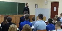 Встреча  учащихся со священнослужителем Борисовской епархии