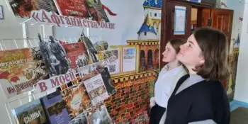 Школьная библиотека "Читай-Град": Проект "Живая ПАМЯТЬ" "Афганистан болит в моей душе…"