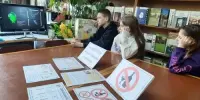 Школьная библиотека "Читай-Град": "Алкоголь: знания против миражей"