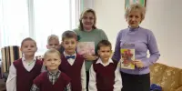Cюрприз-поздравление