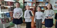 Школьная библиотека "Читай-Град" приняла участие в конференции –  "Свет дневной есть слово книжное"