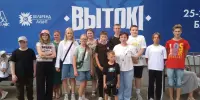 Спортивно-культурный фестиваль "Вытокi. Крок да Алiмпу" завершил свой третий сезон 25 и 26 августа 2023 года в Борисове