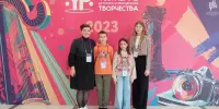 Учащиеся студии "Палитра" стали победителями Большого Всероссийского Фестиваля детского и юношеского творчества
