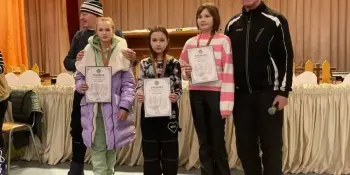 Поздравляем!