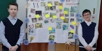 Смак роднай мовы