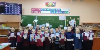 Бережливость - основа богатства