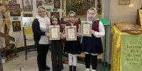 Сретенские образовательные чтения