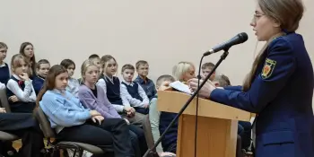 Встреча с помощником прокурора