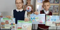 Школьная библиотека приняла участие в V открытом районном фестивале "Первые шаги в Scratch"