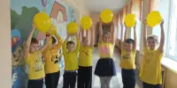 21 марта - Всемирный день людей с синдромом Дауна