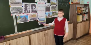Память Хатынской трагедии