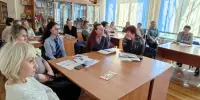 Семинар для педагогов учреждений образования Борисова и Борисовского района