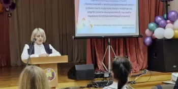 Состоялось заседание районного учебно-методического объединения учителей русского языка и литературы