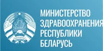 Минздрав разъяснил вопросы оформления медсправки