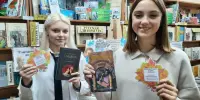 "Выставка-локация "Любимые КНИГИ наших учителей"