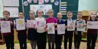 3 декабря - Международный день инвалидов