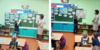 Единый урок по теме "Союзное государство. 25 лет дружбы" сегодня прошëл в 1Б классе