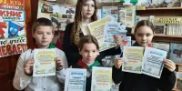 Школьная библиотека "Читай-Град" - награждение активных читателей