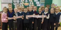 Единый урок "Ола - сестра Хатыни"