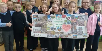 Интересная неделя по предмету "Человек и мир" проходит в начальной школе