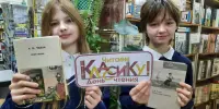 Библиотечный проект "Читаем классику вместе!": 165 лет со дня рождения А.П.Чехова
