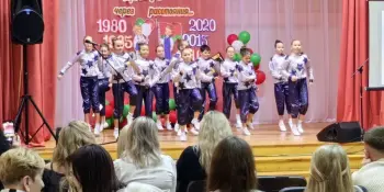 Вечер встречи с выпускниками...