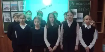 Сохраняя историю, сохраняем память!