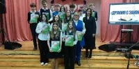 Диалоговая площадка по теме "Конституция Республики Беларусь - основной закон нашей страны"